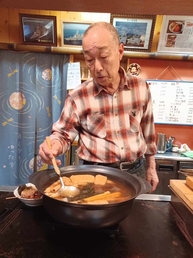 Chef Oden